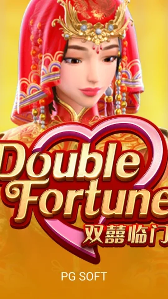 Double Fortune